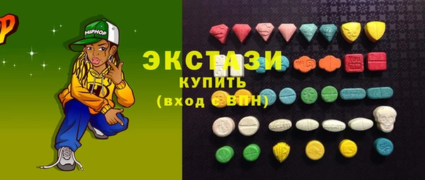 MDMA Premium VHQ Верея