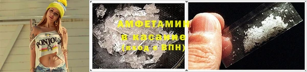 MDMA Premium VHQ Верея