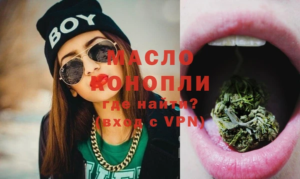 MDMA Premium VHQ Верея