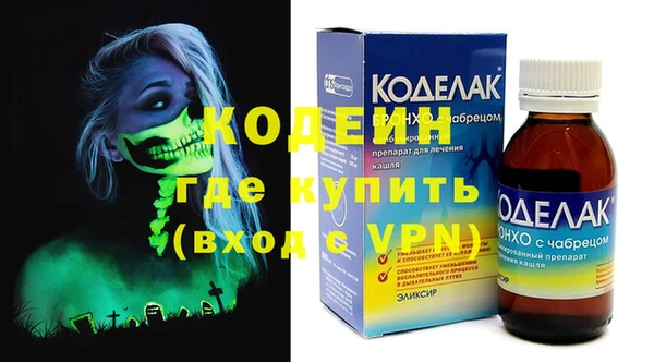 MDMA Premium VHQ Верея